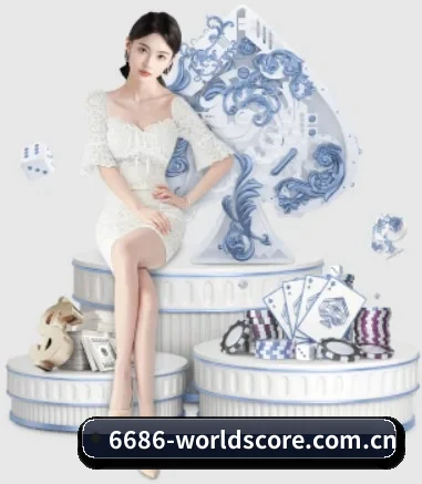 8868体育平台 APP
