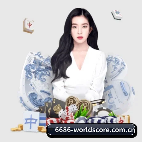 8868体育平台 APP 界面